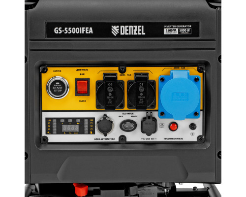 Генератор инверторный DENZEL GS-5500iFEA, 5,5 кВт, 230 В, электростартер, ATS 94720