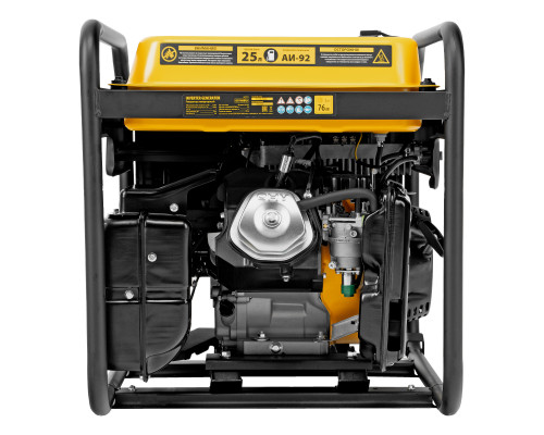 Генератор инверторный DENZEL GS-7500iFEA, 7,5 кВт, 230 В, открытый корпус, электростартер, ATS 94721