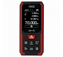 Лазерный дальномер RGK DX-70 723375