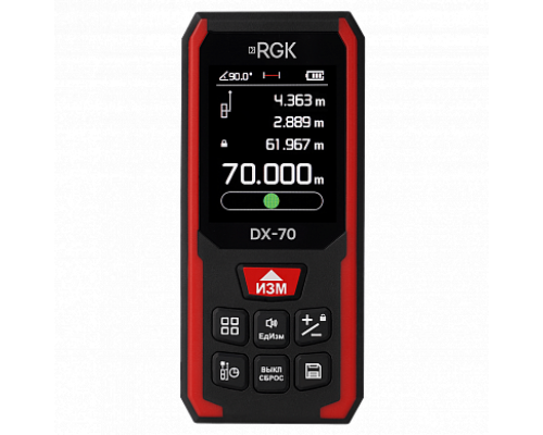 Лазерный дальномер RGK DX-70 723375