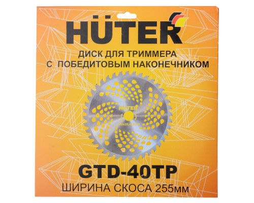 Бензиновый триммер Huter GGT-2000 4S (четырёхтактный) 70/2/146