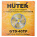 Бензиновый триммер Huter GGT-2000 4S (четырёхтактный) 70/2/146