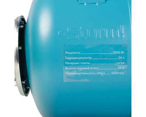 Насосная станция Sturm! WP97120CI