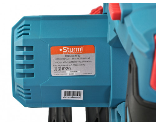 Пила циркулярная погружная Sturm! CS51165PS
