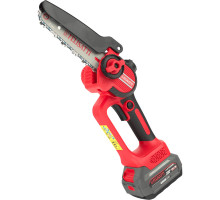 Аккумуляторная пила цепная FT1165