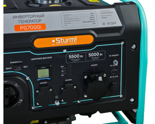 Генератор инверторный Sturm! PG7000i