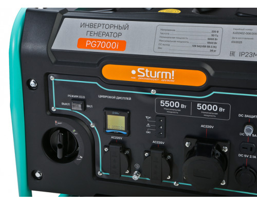 Генератор инверторный Sturm! PG7000i