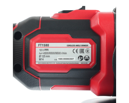 Аккумуляторная угловая шлифовальная машина FELISATTI FT1580 15808