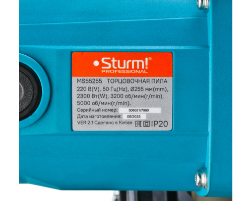 Торцовочная пила Sturm! MS55255