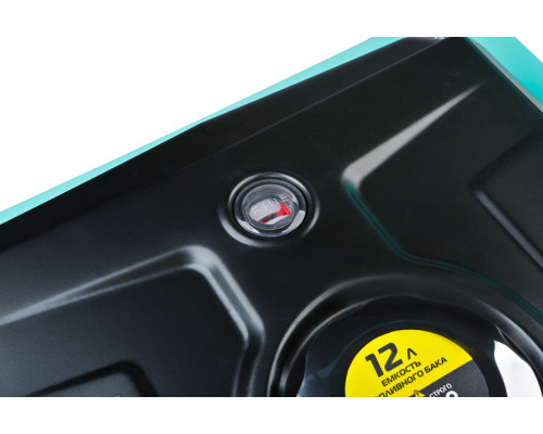 Генератор инверторный Sturm! PG4800i