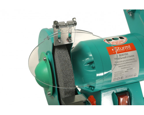 Точильный дисково-ленточный станок Sturm BG61150