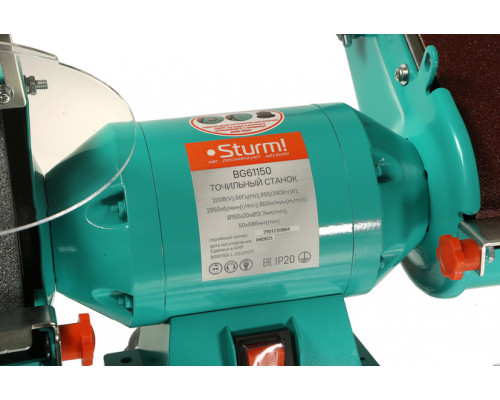 Точильный дисково-ленточный станок Sturm BG61150