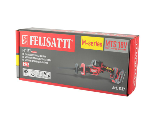 Аккумуляторная сабельная пила FELISATTI без акк и з/у FT1137