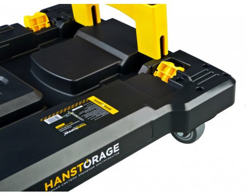 Платформа транспортировочная системы хранения Hanskonner HANSTORAGE , 555x370x120мм HSTP555