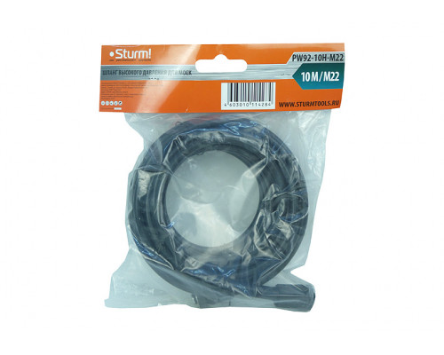 Шланг высокого давления для моек Sturm! PW92-10H-M22