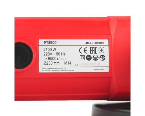 Угловая шлифмашина FELISATTI 230/2100 FT8500