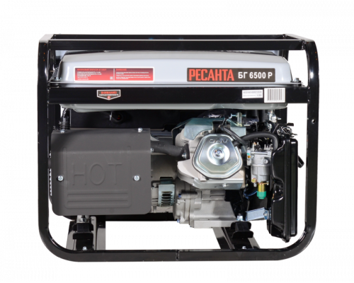 Электрогенератор РЕСАНТА БГ 6500 Р 64/1/45