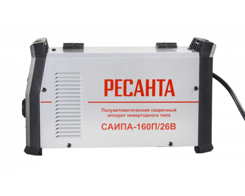 Сварочный полуавтомат Ресанта САИПА-160П/26В 65/142