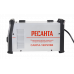Сварочный полуавтомат Ресанта САИПА-160П/26В 65/142