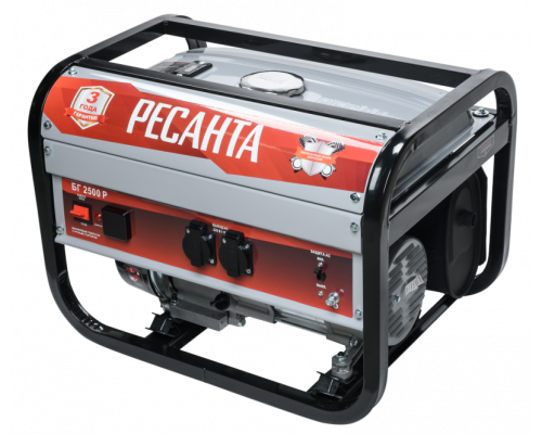 Электрогенератор РЕСАНТА БГ 2500 Р 64/1/50
