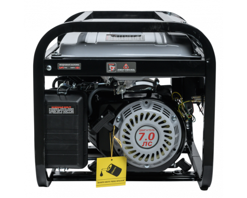 Электрогенератор РЕСАНТА БГ 2500 Р 64/1/50