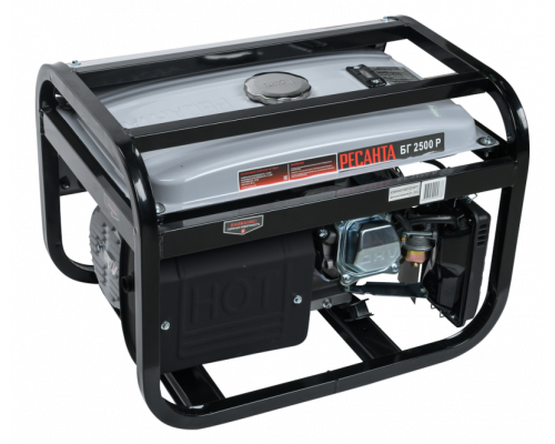 Электрогенератор РЕСАНТА БГ 2500 Р 64/1/50