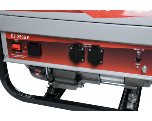 Электрогенератор РЕСАНТА БГ 2500 Р 64/1/50