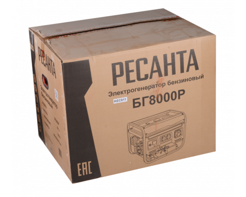 Электрогенератор РЕСАНТА БГ 8000 Р 64/1/47