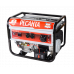 Электрогенератор Ресанта БГ 9500 Э  64/1/49
