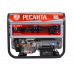 Электрогенератор Ресанта БГ11000Э 64/1/58
