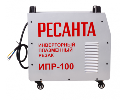 Инвертор для плазменной резки РЕСАНТА ИПР-100 65/68