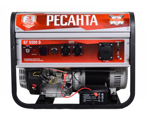 Электрогенератор РЕСАНТА БГ 6500 Э 64/1/46