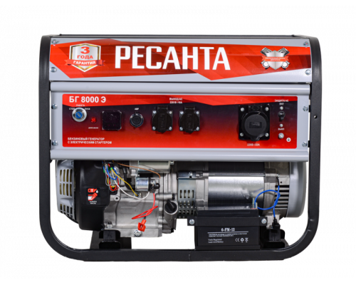 Электрогенератор РЕСАНТА БГ 8000 Э 64/1/48