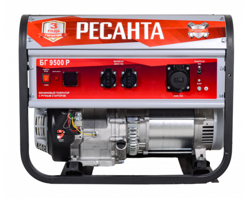 Электрогенератор РЕСАНТА БГ 9500 Р  64/1/53