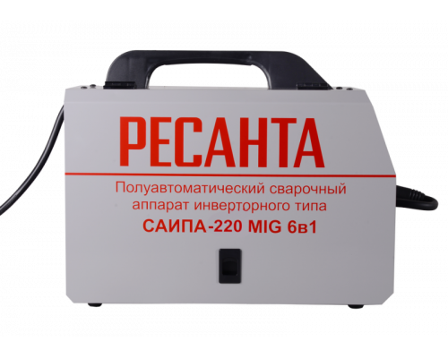 Сварочный аппарат РЕСАНТА САИПА-220 (MIG-MAG, MMA) 65/10