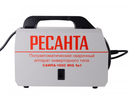 Сварочный аппарат РЕСАНТА САИПА-165 (MIG-MAG, MMA) 65/8