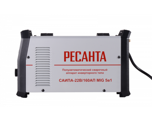 Сварочный полуавтомат Ресанта САИПА-22В/160АП MIG 5в1 65/219