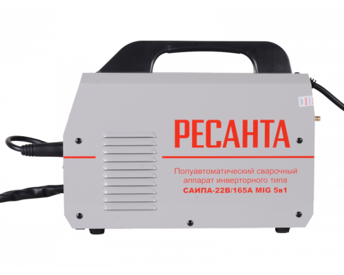 Сварочный полуавтомат Ресанта САИПА-22В/160А (MIG/MAG) 65/109