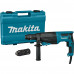 Перфоратор Makita HR 2670 FT