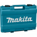 Перфоратор Makita HR 2670 FT