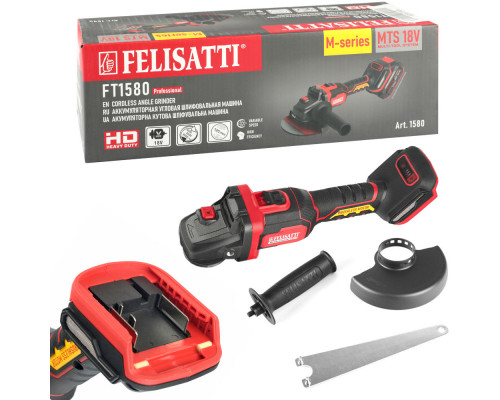 Аккумуляторная угловая шлифовальная машина FELISATTI FT1580