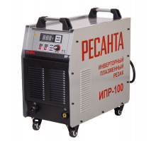 Инвертор для плазменной резки РЕСАНТА ИПР-100 65/68