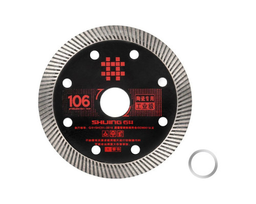 Диск алмазный для плиткореза BLACK Industrial 106х1,1х20 мм Shijing 1445