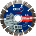 Диск алмазный сегментный по бетону KRUGO PRO MASTER 125х2.0х22.2х12 мм 81051250250