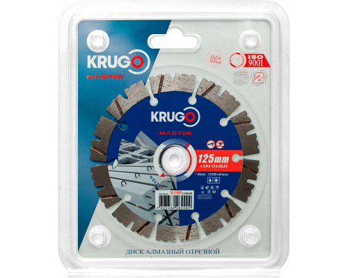 Диск алмазный сегментный по бетону KRUGO PRO MASTER 125х2.0х22.2х12 мм 81051250250
