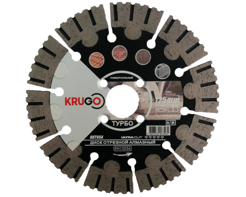 Диск алмазный Турбо сегментный для бетона KRUGO 125x2,0x22,23x15 мм RHT05A