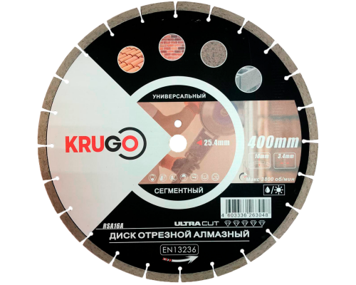 Диск алмазный сегментированный (кирпич, бетон, гранит) KRUGO 400x3,4x25,4x12 мм RSA16A