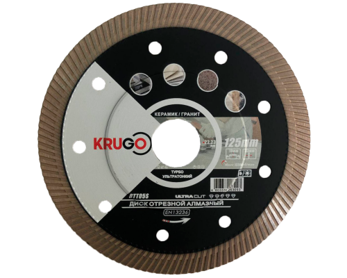 Диск алмазный Турбо ультратонкий по керамике KRUGO 125x1,3x22,23x10 мм RTT05S