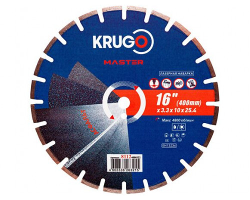 Диск алмазный сегмент KRUGO MASTER 400х25,4х40х3,3х10/17 мм по асфальту (лазерная наварка)