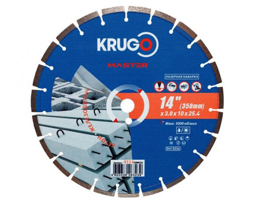 Диск алмазный Сегмент KRUGO MASTER 350х25,4х40х3,0х10 мм по бетону (лазерная наварка) 81143500324